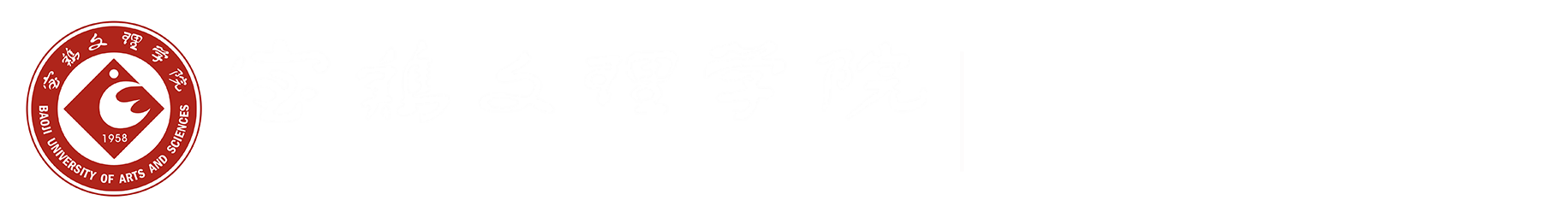best365中国官方网站